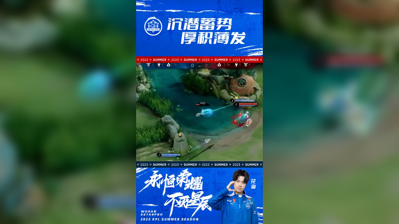 保持状态，晚上的比赛继续加油！