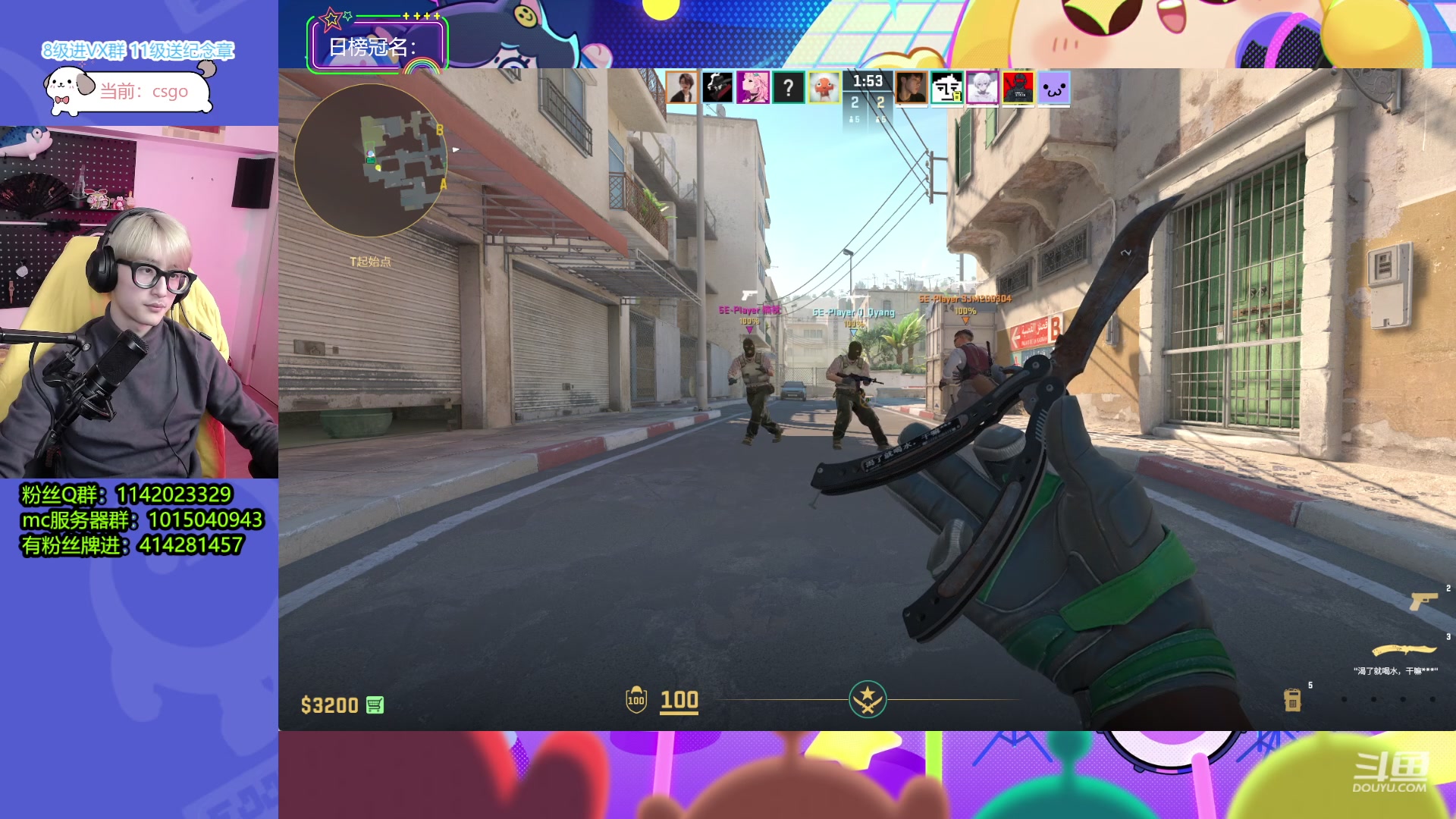 【2023-11-20 22点场】爱玩游戏的赫某人：21号6点直播