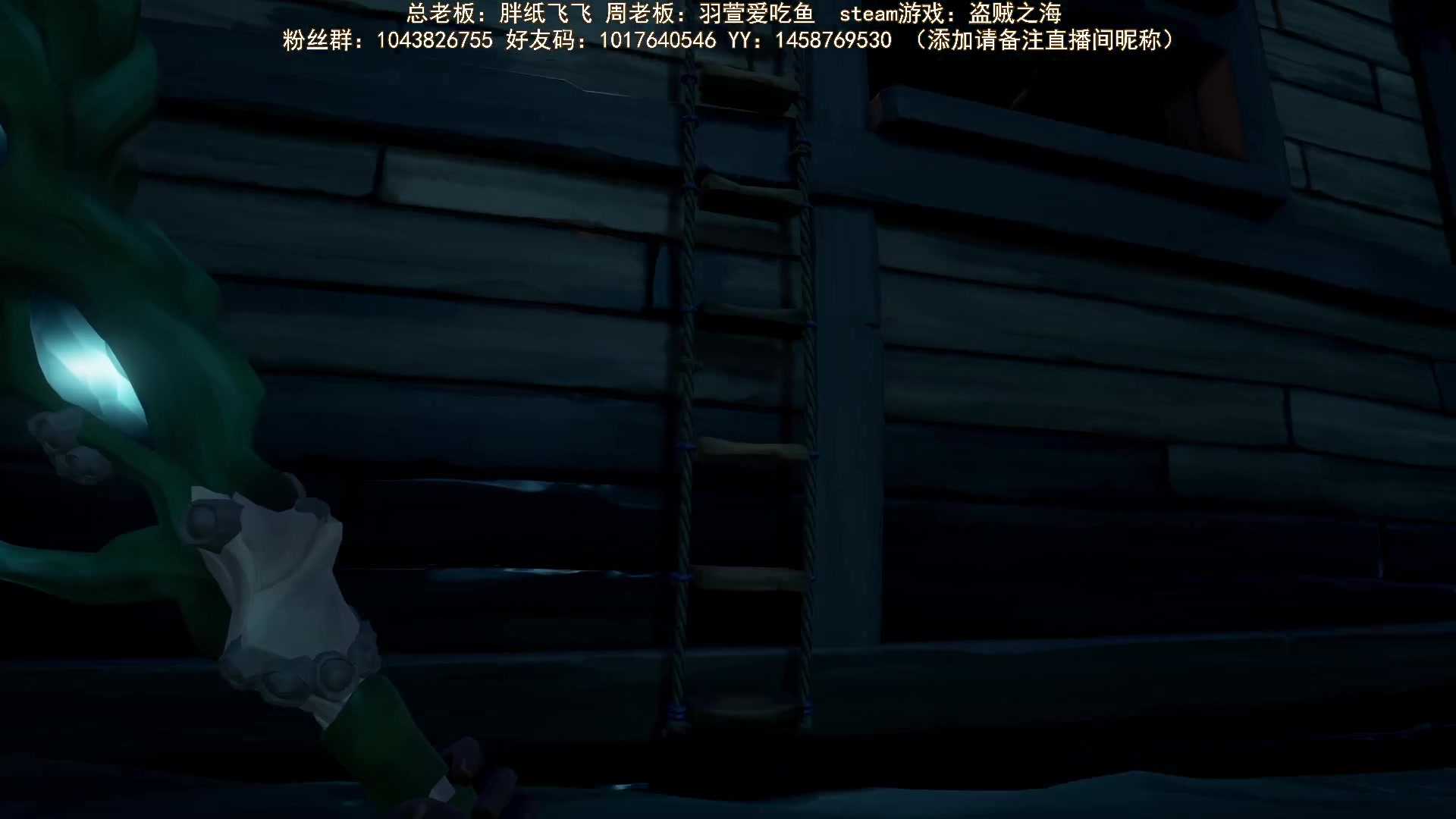 【2023-11-20 21点场】三时小周每娘娘：又是亏本的一天，做传奇还卡住了
