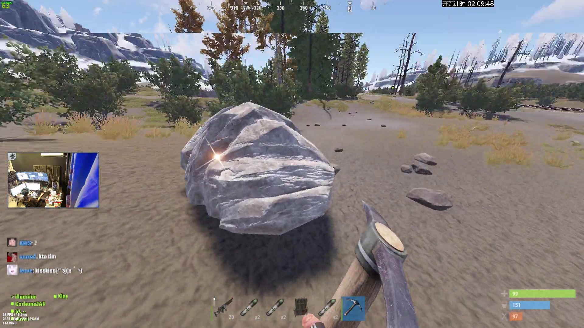 【2023-11-20 17点场】斯祥丶：新服开荒！！！