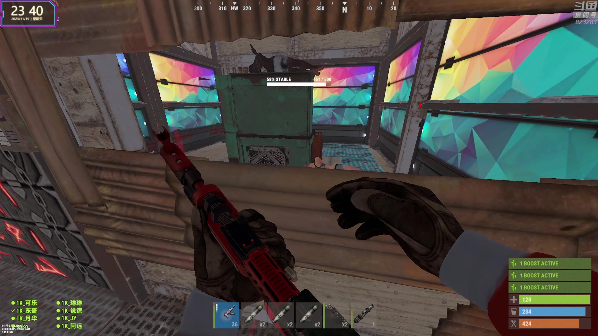 【2023-11-19 23点场】1K黄辉冯：黄辉冯：最好玩的生存游戏~