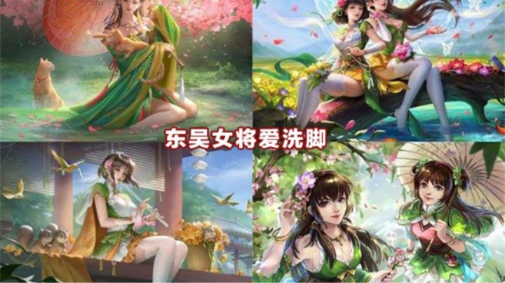 BBD解说三国杀国战 真工作服 真公交车