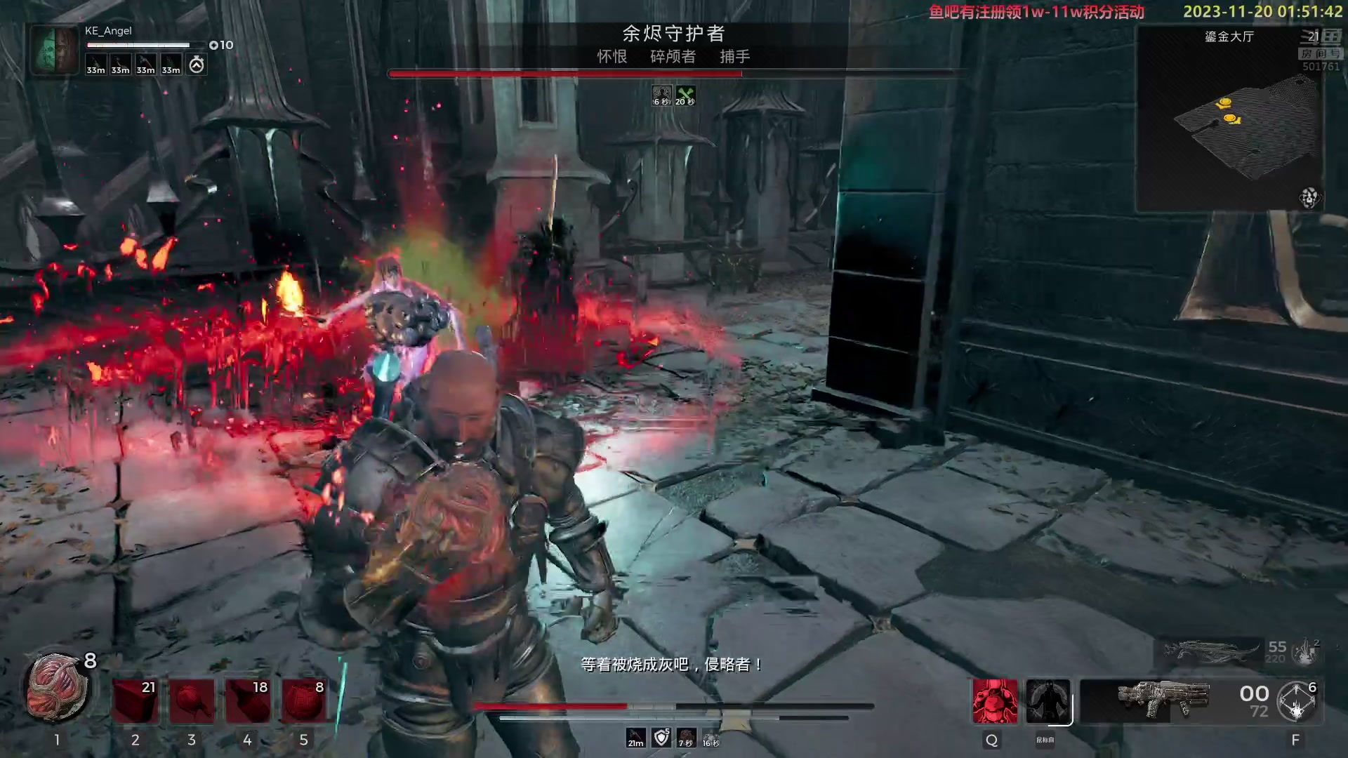 【2023-11-20 01点场】白白的胖胖呀：⭐️白胖白胖 充满希望⭐️