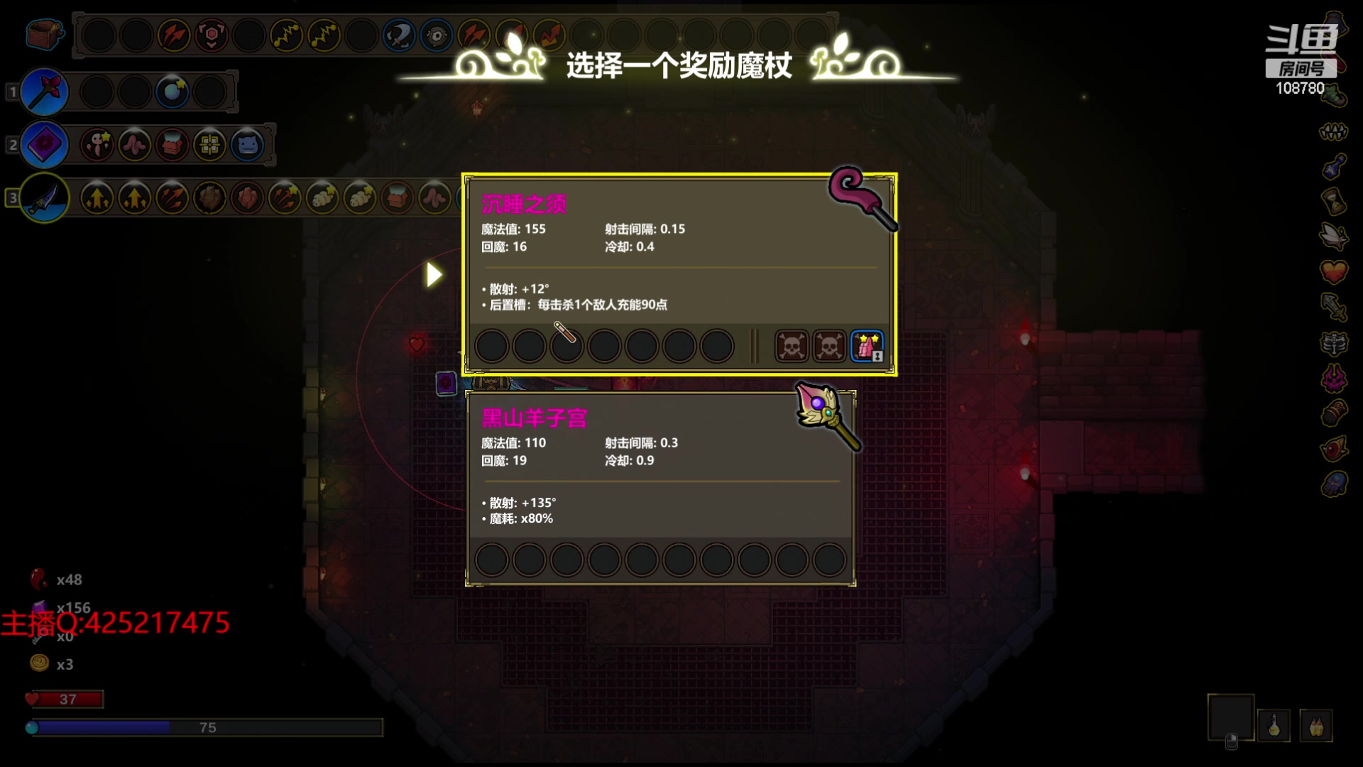 【2023-11-20 07点场】兮饭锐雯：大乱斗狂少来了