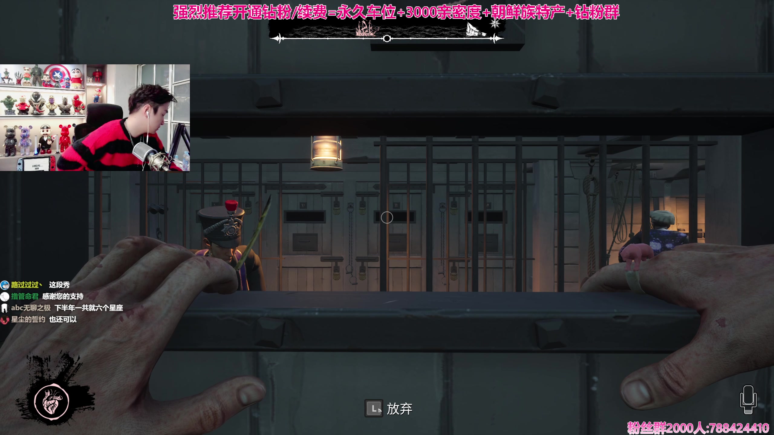 【2023-11-20 16点场】阿俊丶ll：【阿俊】周1休息/周2正常直播！