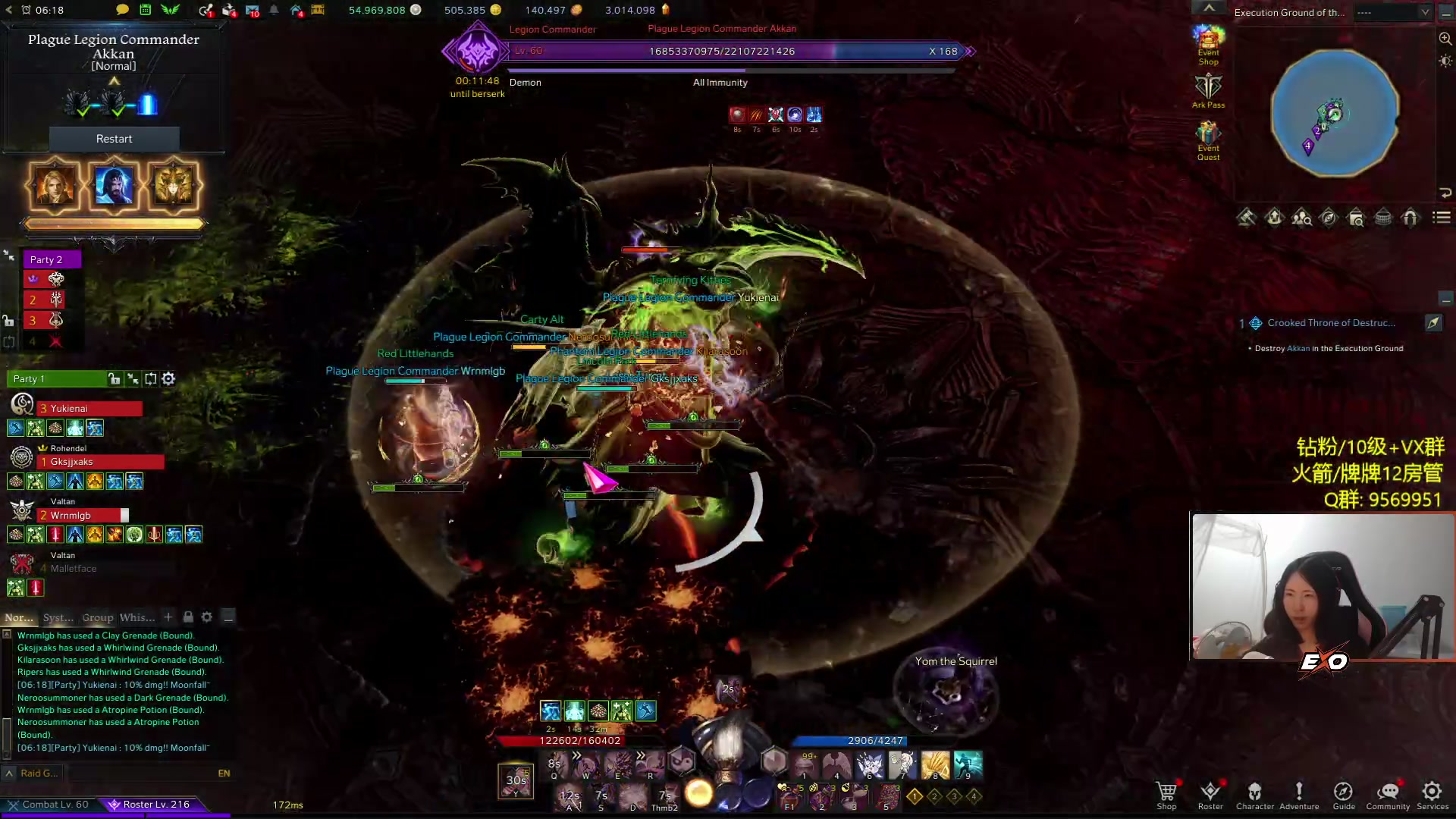 【2023-11-12 21点场】Raizy雪：【雪姐】没睡觉 有点困