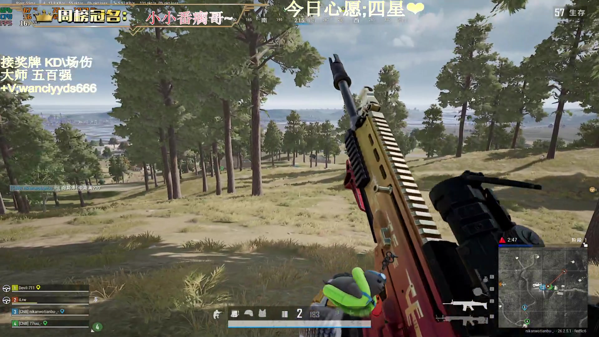 【2023-11-13 17点场】晚辞77：【晚辞】02年FPS天才少年