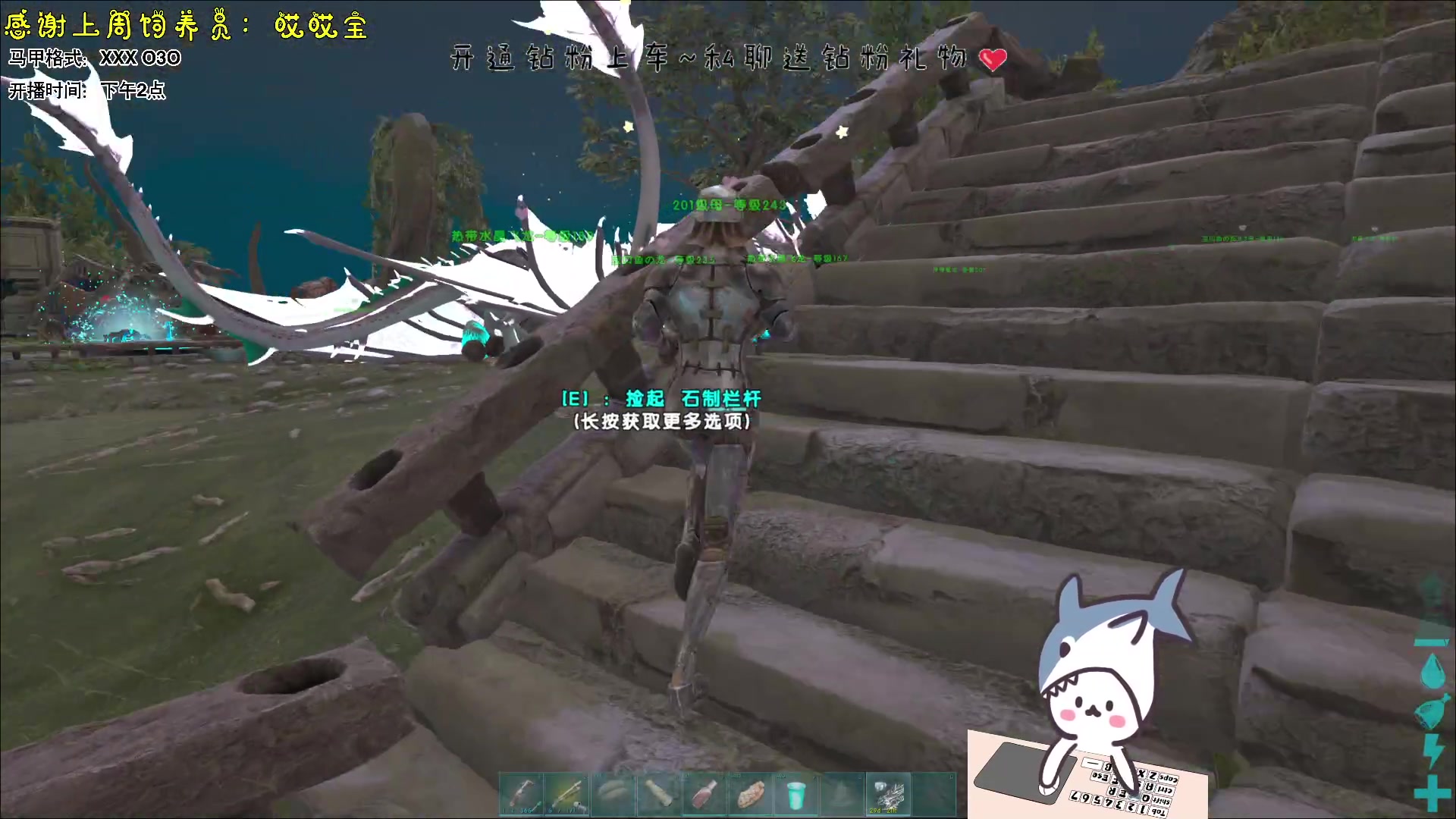 【2023-11-20 17点场】宝贝鱼O3O：冷就一个字我只说一次 剩下的全用鼻涕代替