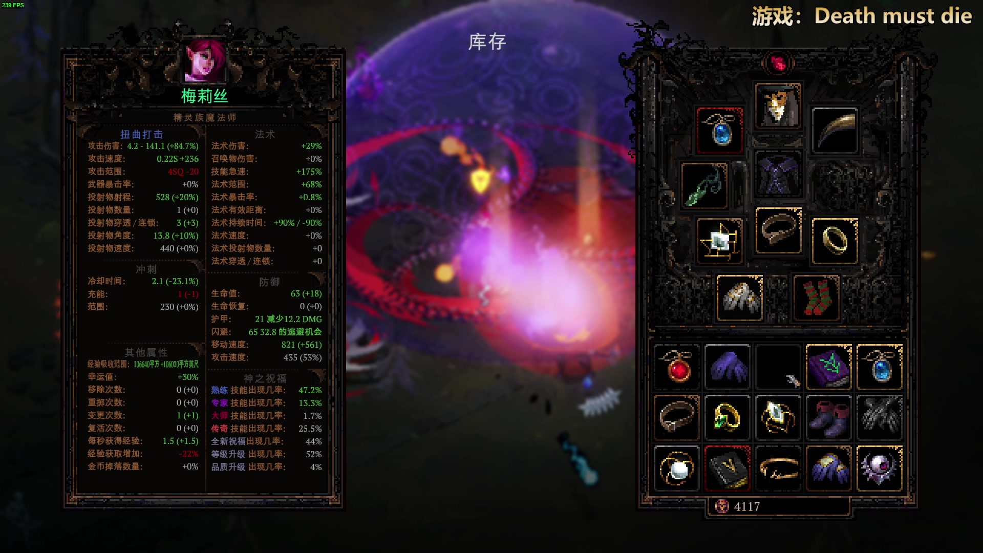 【2023-11-20 02点场】瓜皮蛙蛙：【青蛙】使命召唤20丧尸模式