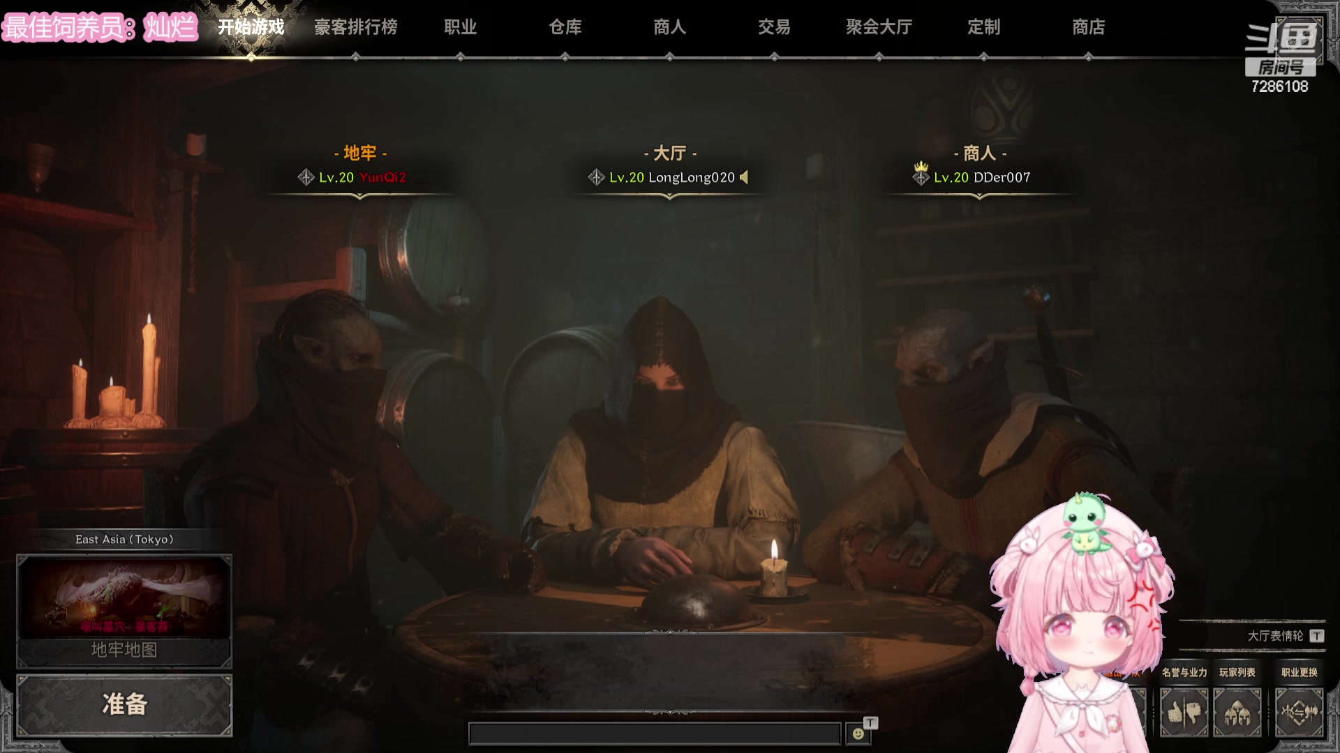 【2023-11-20 03点场】一只猛龙丶：重生之周末快乐啊~