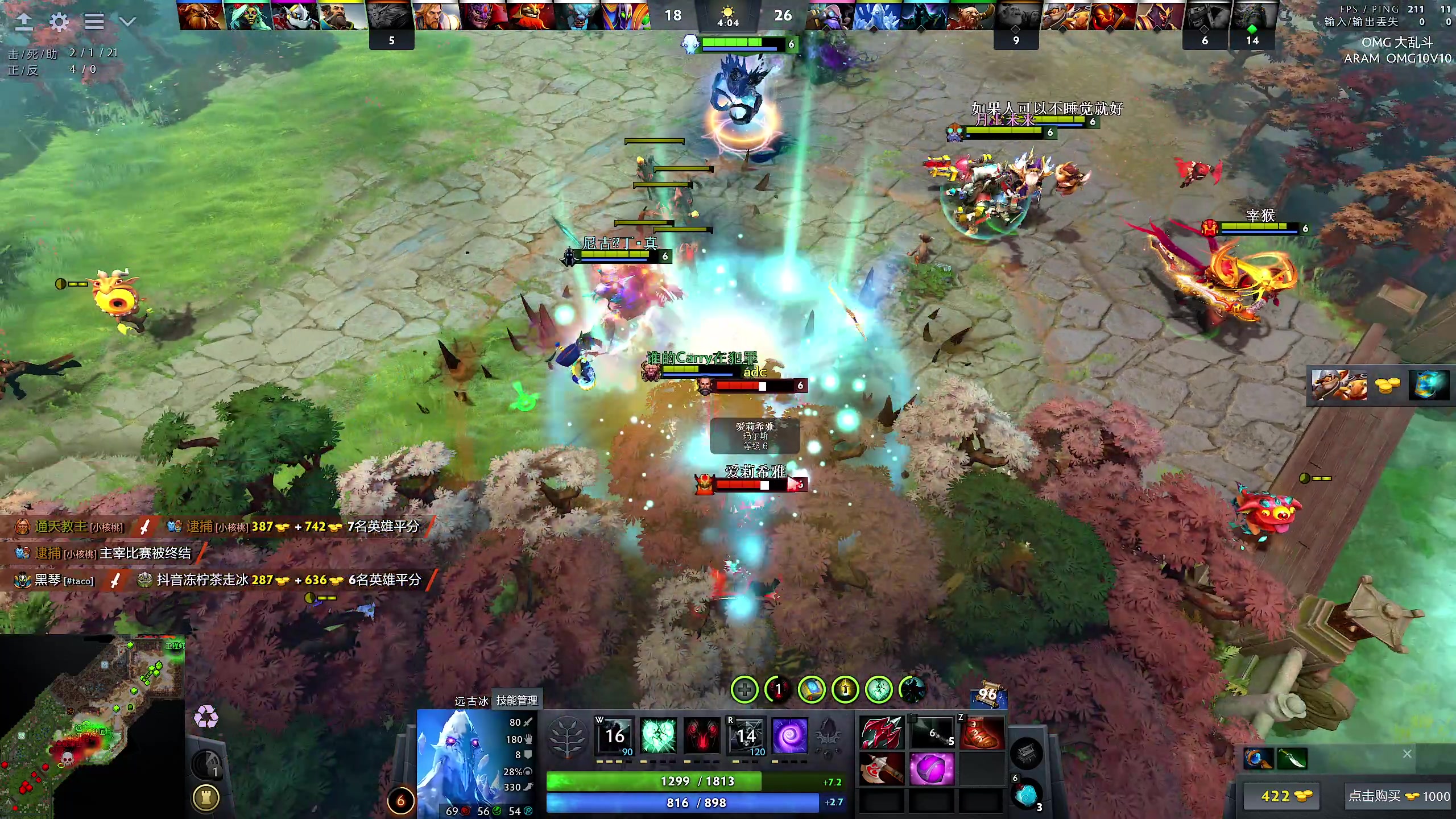 【2023-11-21 13点场】yyfyyf：随便娱乐！