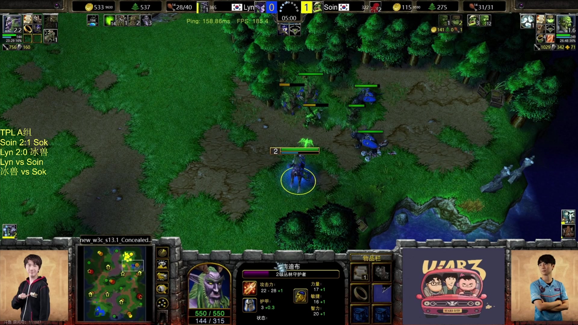 【2023-11-20 20点场】iameer0：【直播】7点TPL