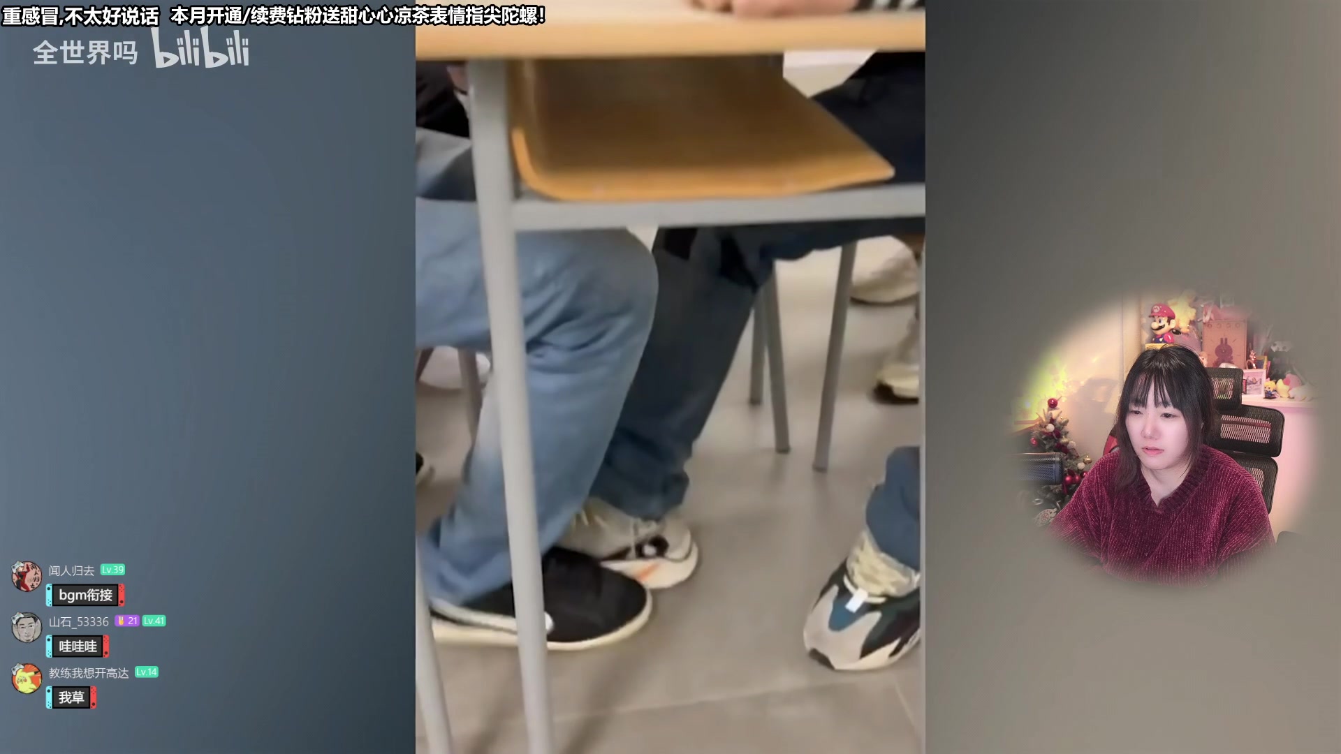 【2023-11-21 22点场】甜心战士：来吃个饭~