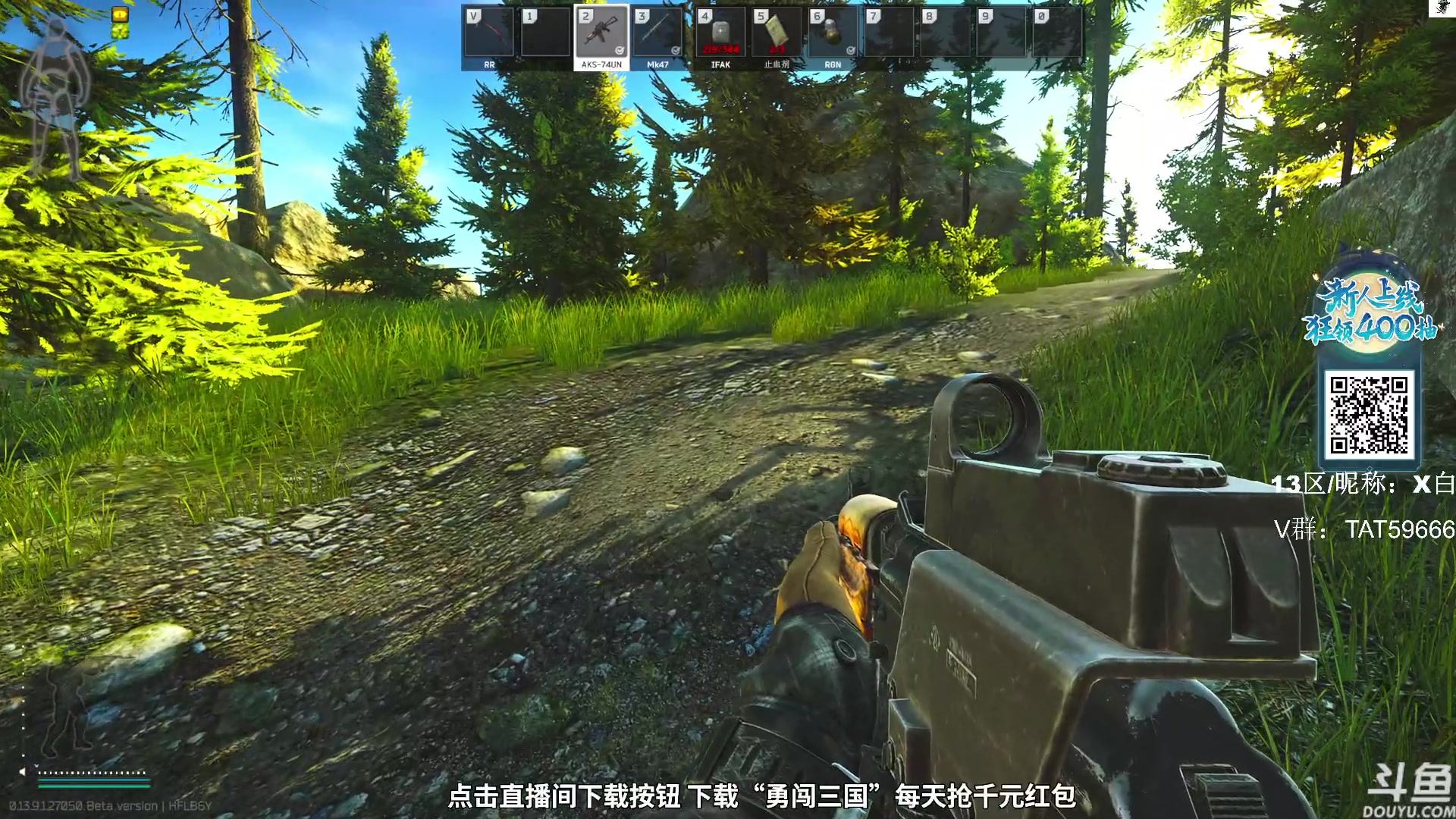 【2023-11-21 14点场】TAT大白：逃离塔科夫真好玩。