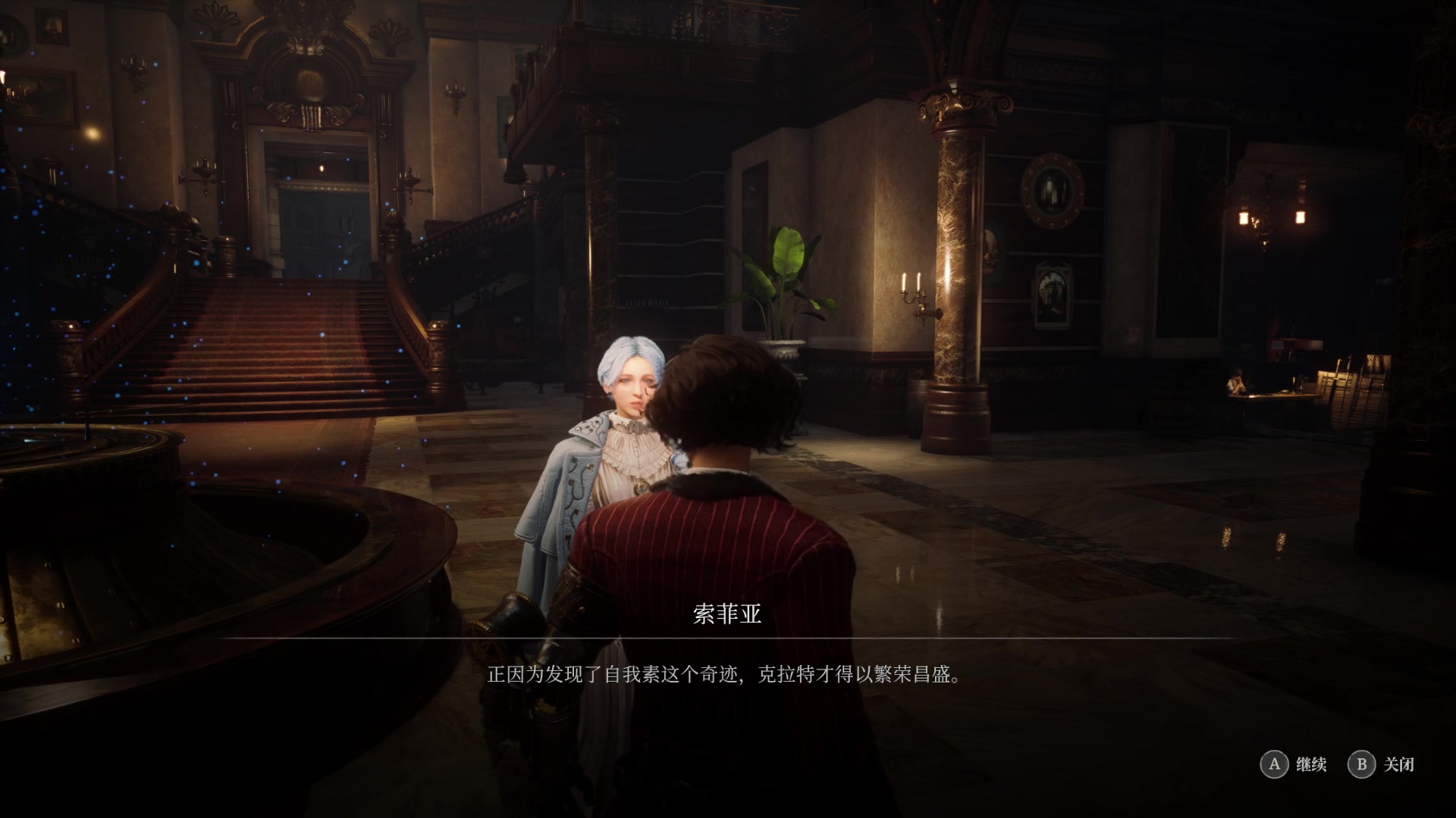 【2023-11-21 13点场】猫叔灬灬：【猫叔】IGN这可是你先开的团~~~