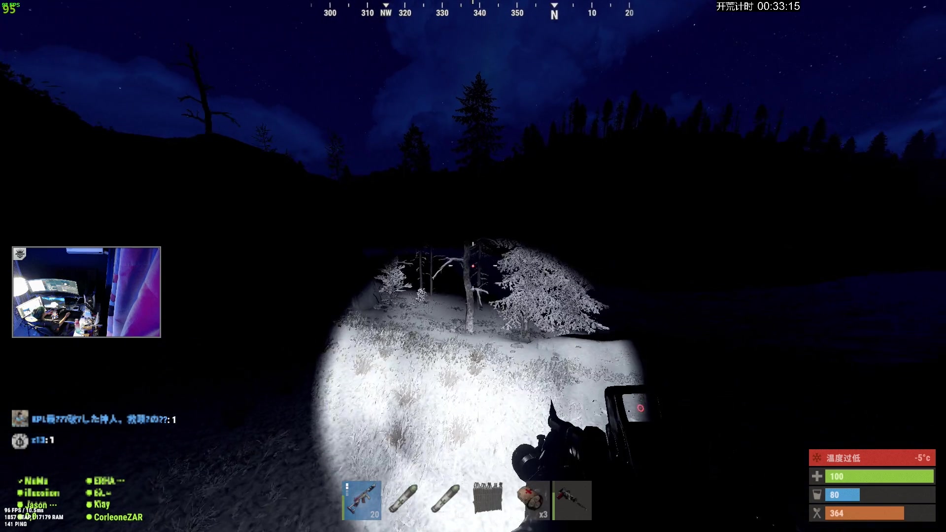 【2023-11-21 17点场】斯祥丶：新服开荒！！！