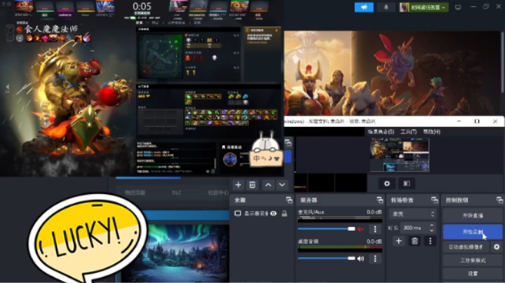 美滋滋dota2三号位蓝胖食人魔魔法师躺赢，打电话还赢了哈哈哈