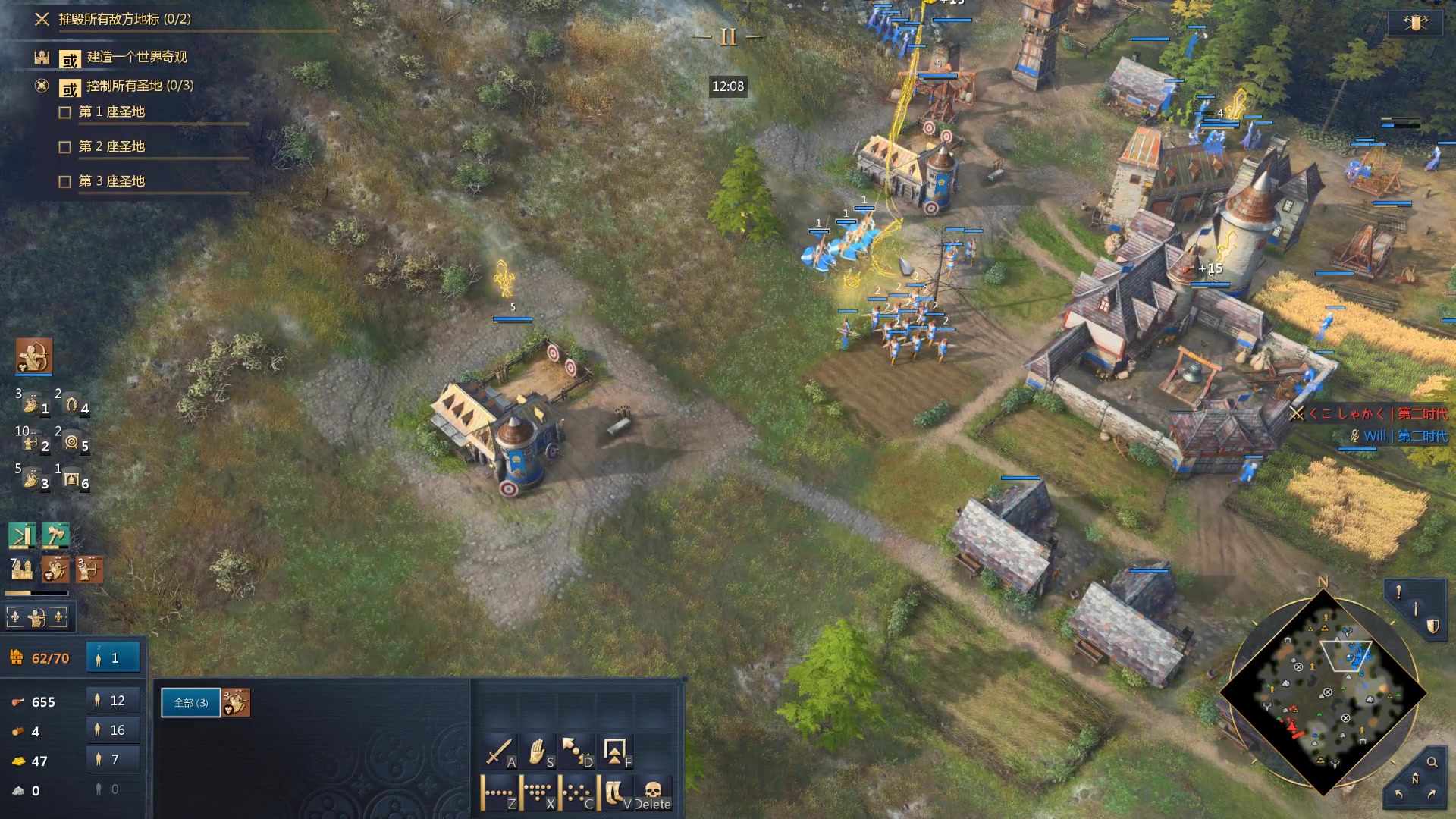 【2023-11-21 03点场】Nostalie：NO: 战神！来！