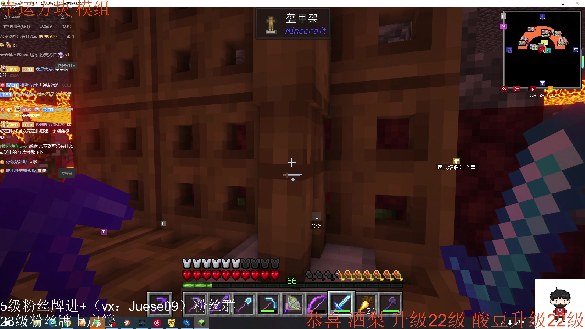 【2023-11-20 23点场】小角色ovo：小游戏天才来喽！