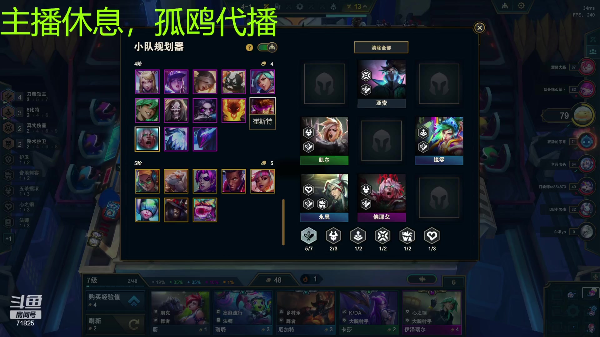 【2023-11-21 14点场】宝贝薇阿：薇薇：刚满十八岁