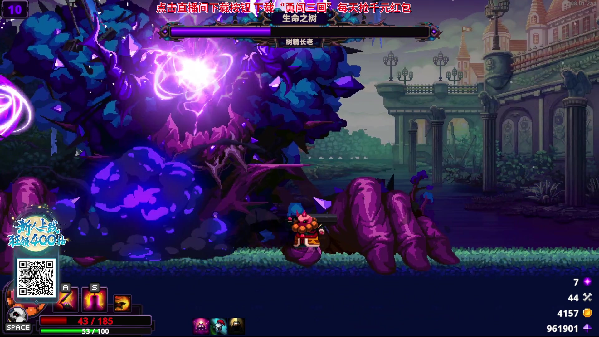 【2023-11-21 16点场】石大壮zz：目标高难胡一把亚瑟王。