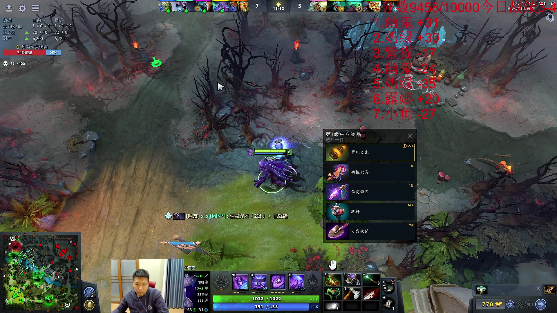 【2023-11-21 17点场】霸气虚幻哥1991：早上好哟！！！！73965