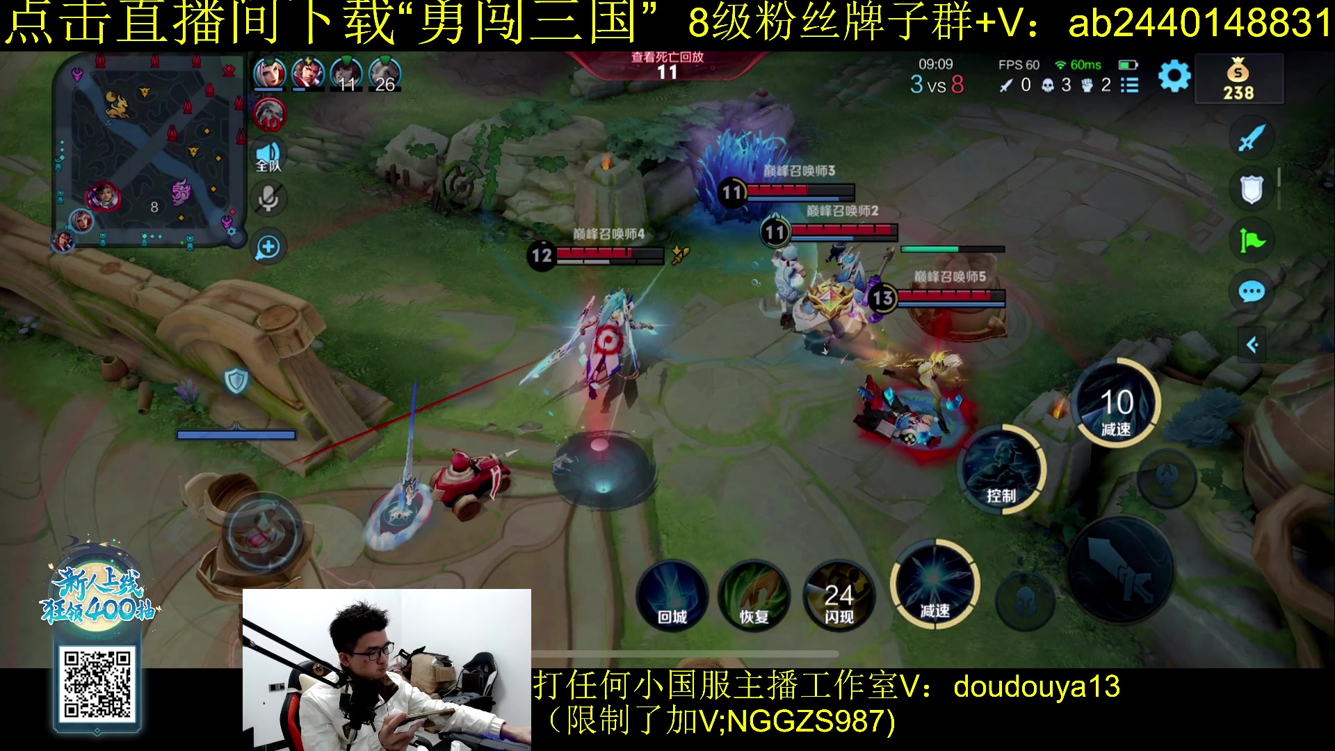【2023-11-21 20点场】为输出铠证明的南瓜：国1铠 巅峰冲前十 88520