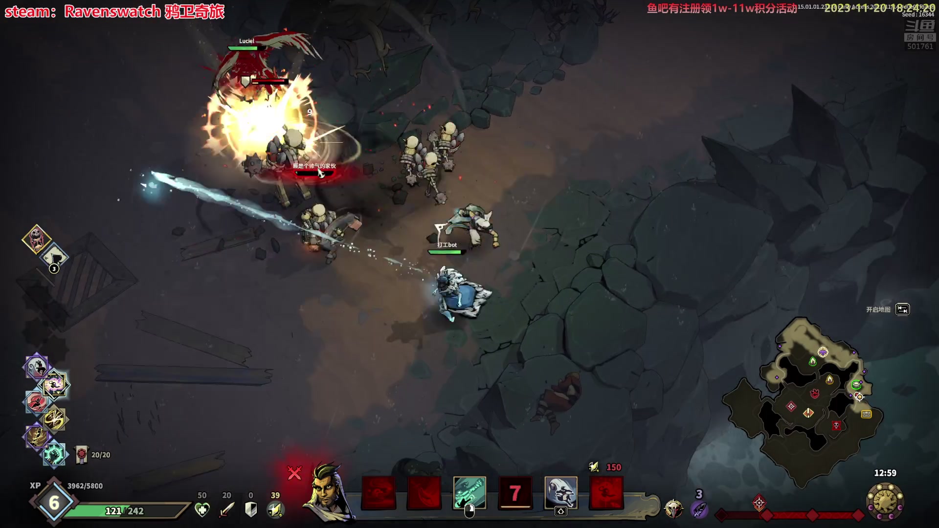 【2023-11-20 17点场】白白的胖胖呀：⭐️白胖白胖 充满希望⭐️