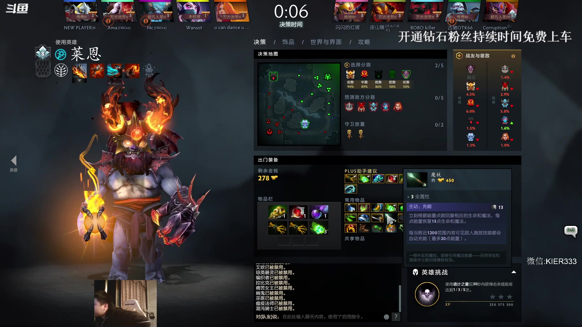 【2023-11-21 00点场】叶子长青K：长青派火猫 凶得批爆