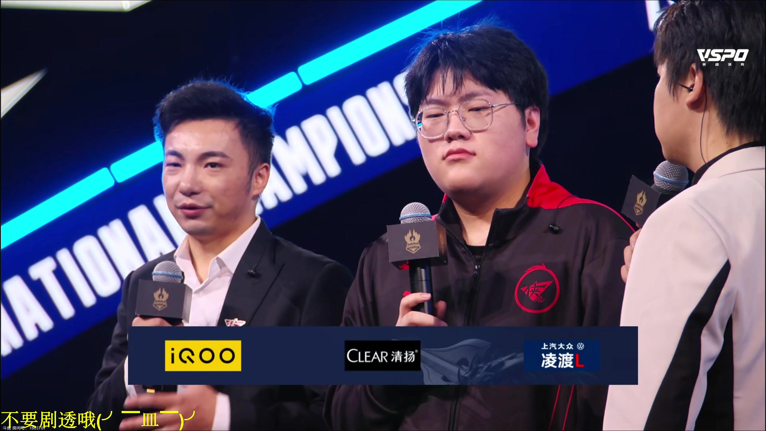 【2023-11-21 20点场】DL丶拖米：BO2世冠：三体人 vs 三体人！