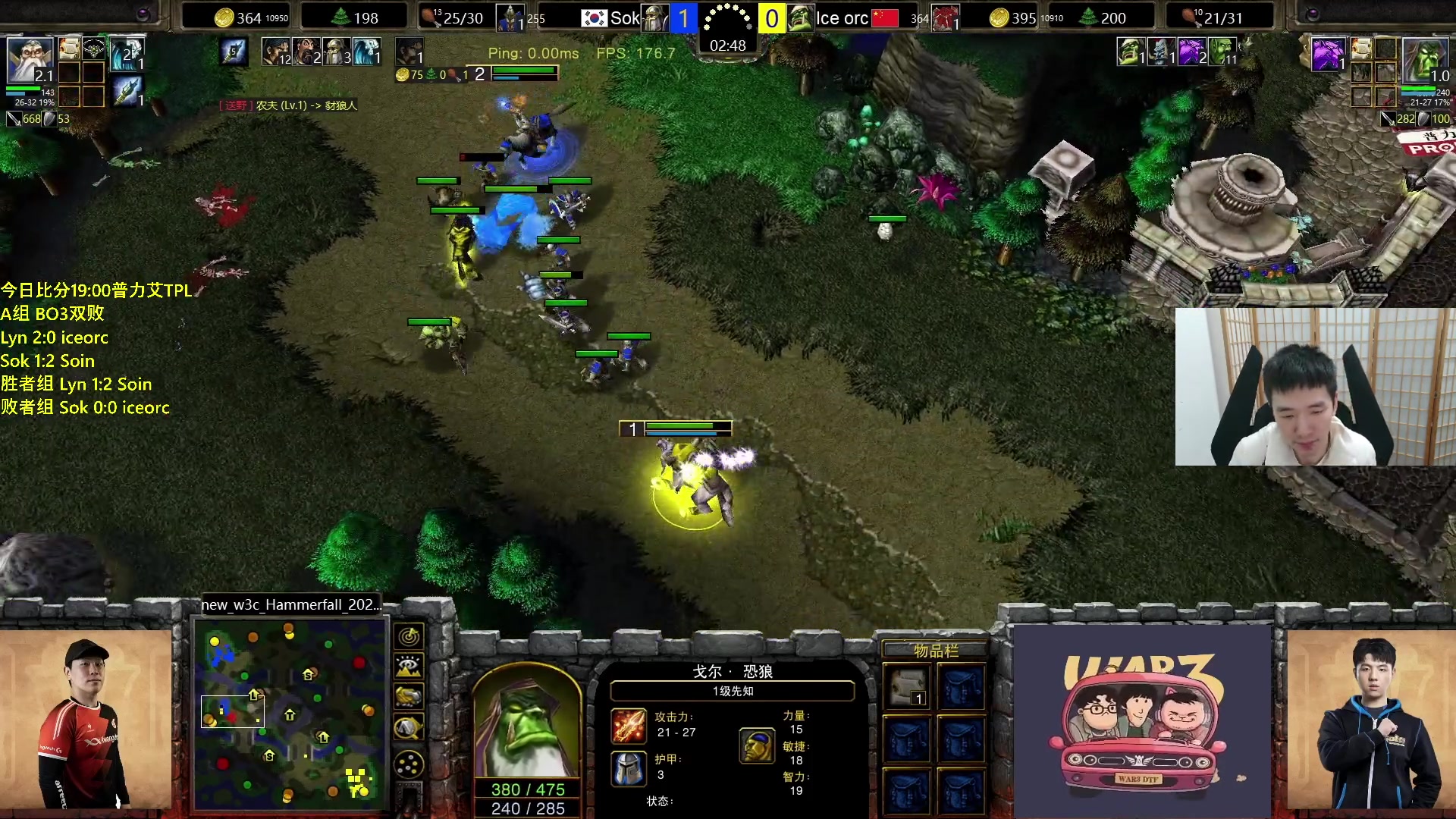 【2023-11-20 22点场】Infi小王：【直播】18:00开播TPLA组林毛搜冰