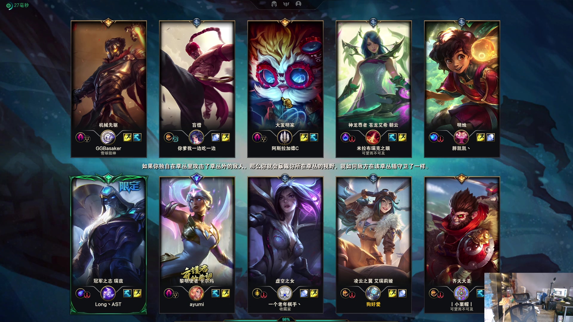 【2023-11-21 13点场】imxiaoxin：【✘-✘】黑白双撒 黄金双倍