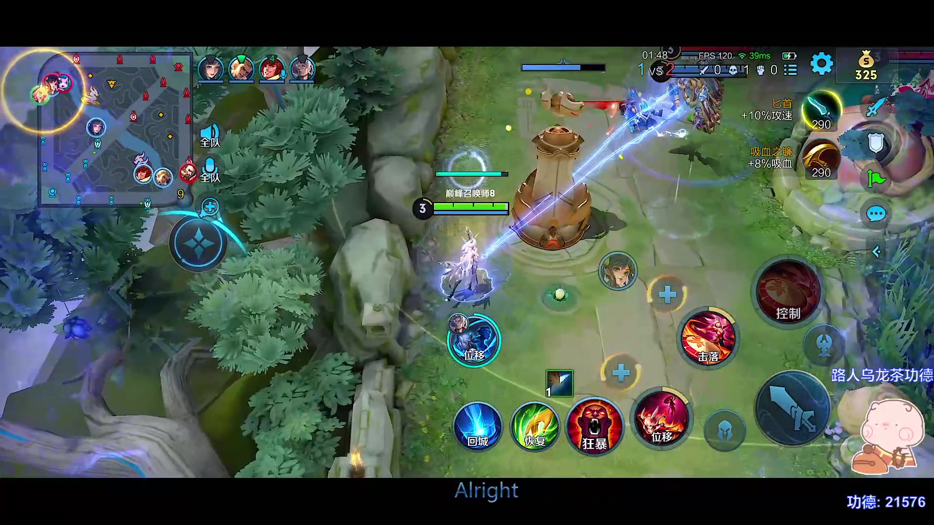 【2023-11-20 22点场】自小语：加油努力啊啊啊啊啊