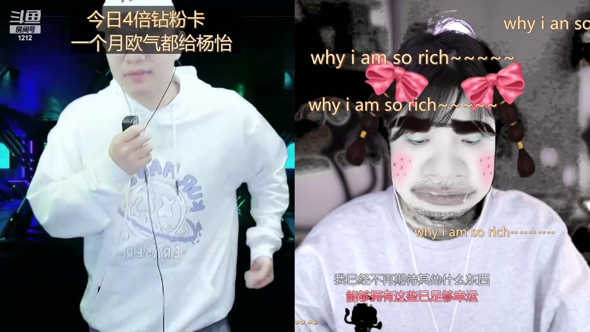 【2023-11-21 14点场】小肉球阿：爱笑的电子小猪~