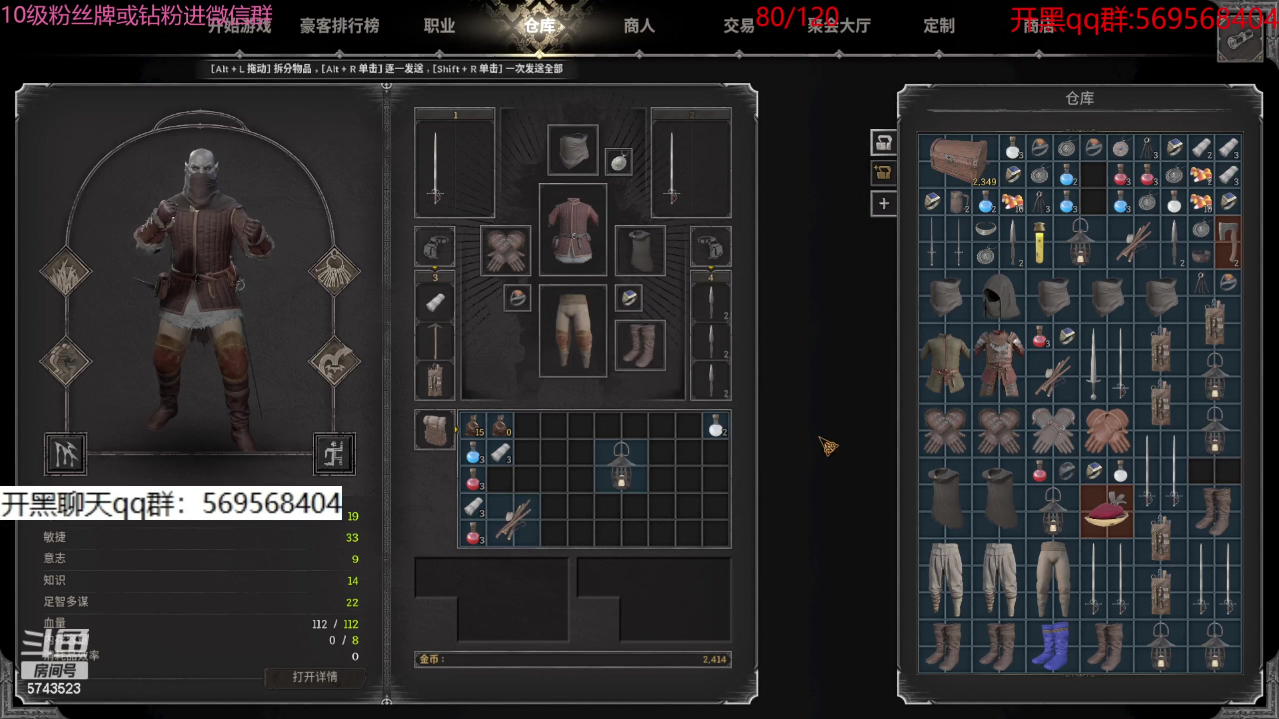 【2023-11-20 13点场】彭皮皮丶：超级无敌宇宙世界第一劳模！