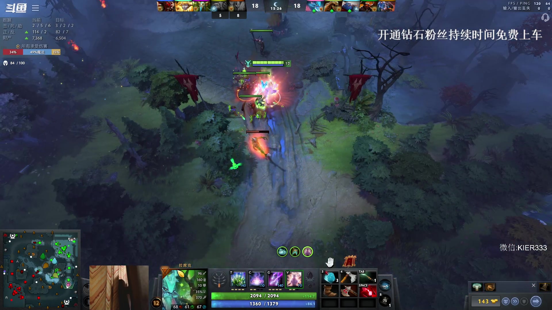 【2023-11-21 20点场】叶子长青K：长青派火猫 凶得批爆