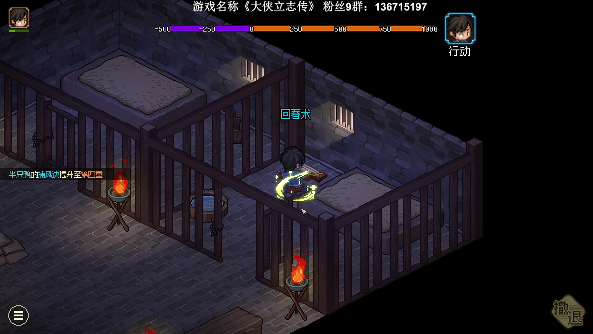 【2023-11-20 01点场】半支烟：恐怖游戏之魂！
