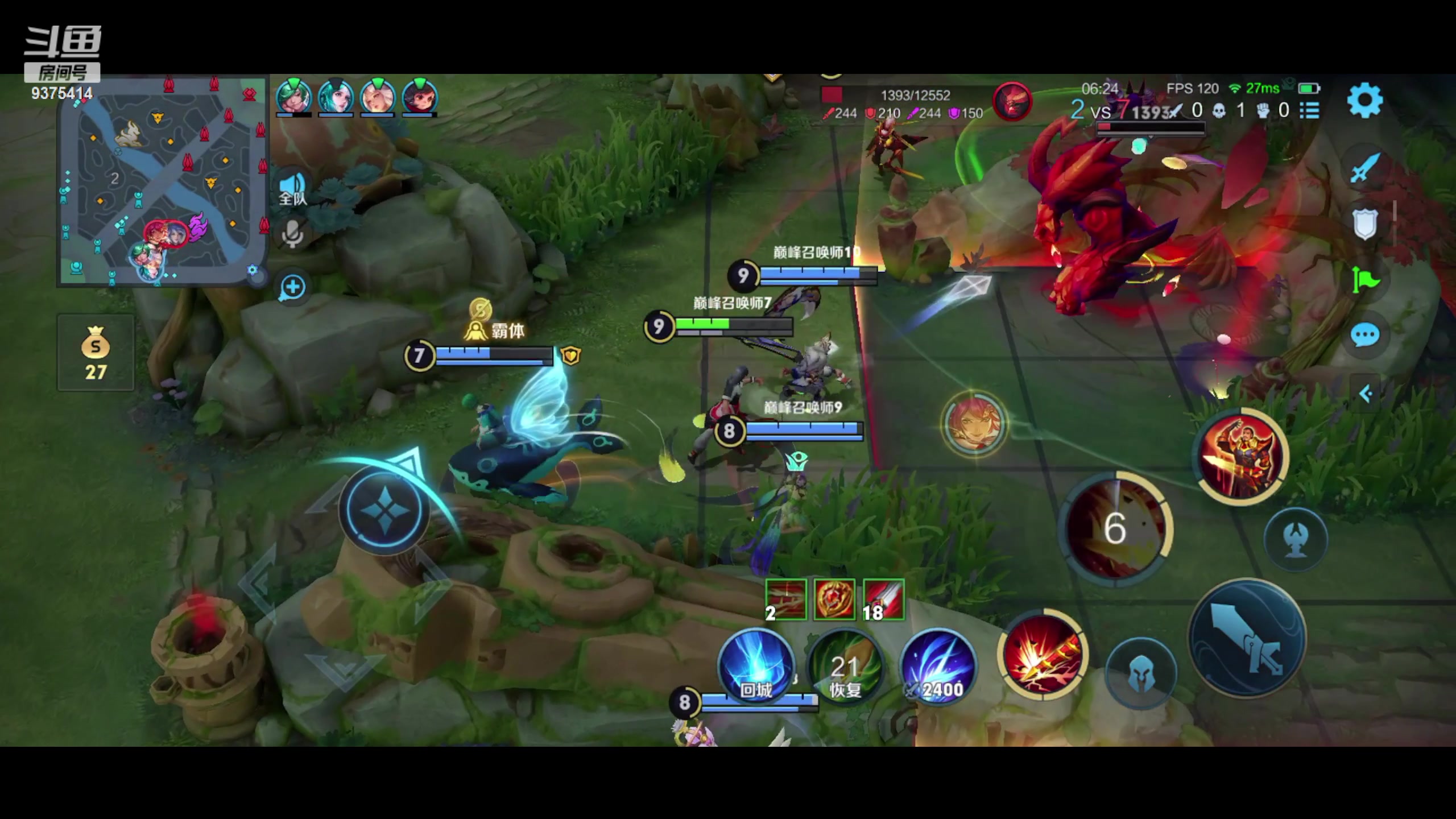 【2023-11-21 18点场】昧昧不是妹妹：今日关键词 专注