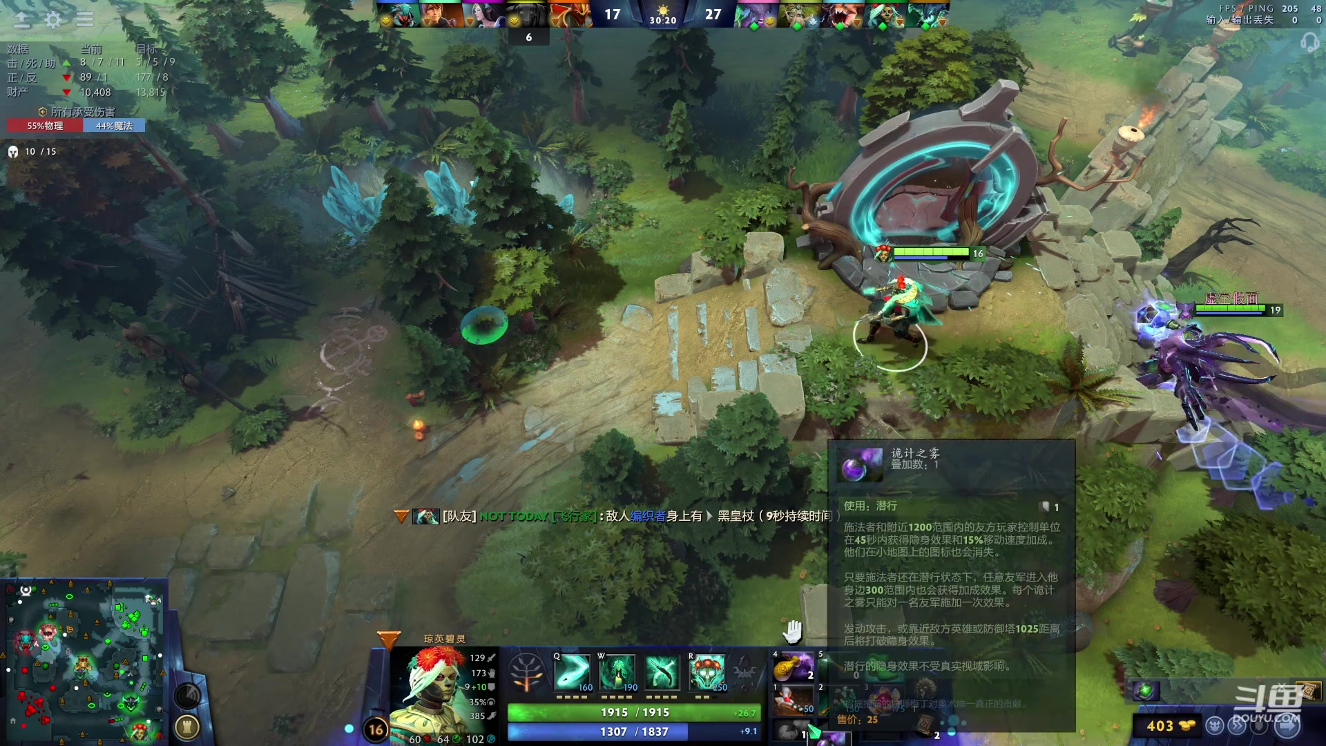 【2023-11-21 19点场】艾斯yoona：世界第一屠夫冲1w1！