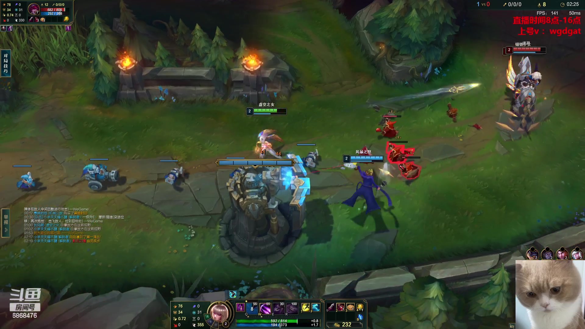 【2023-11-21 13点场】路浩东ouo：你们不配拥有治疗德莱文