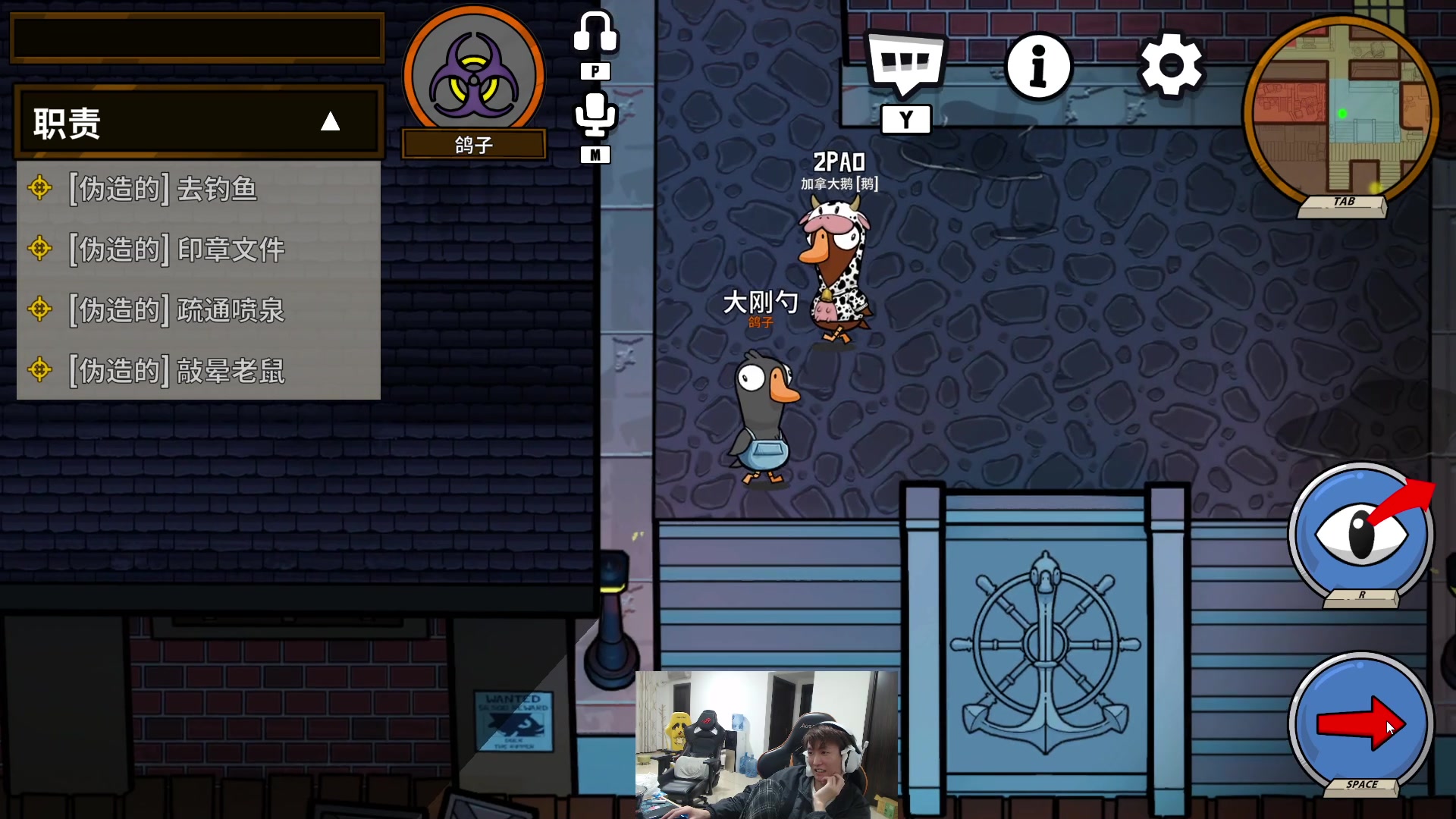 【2023-11-21 20点场】余小C真的很强：余小C：街霸冲M1600分！