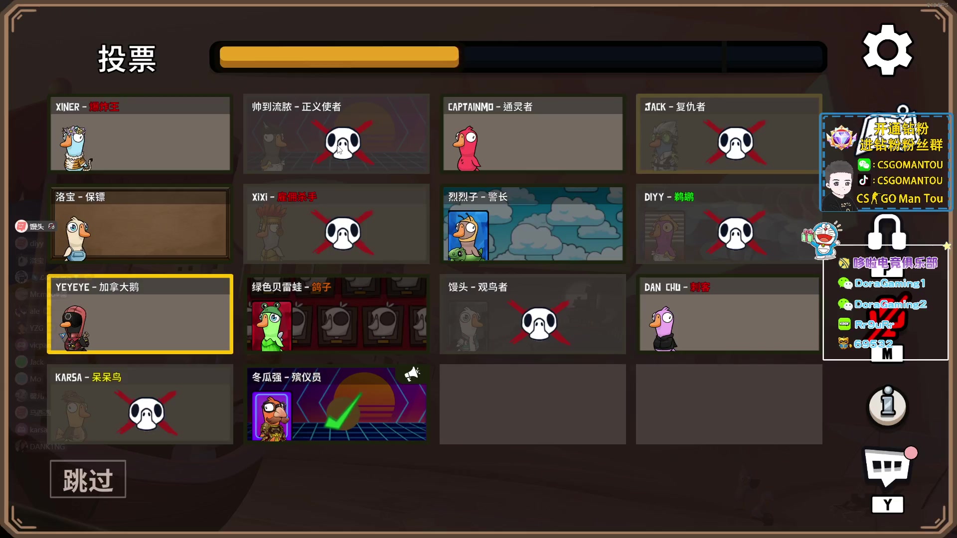 【2023-11-20 21点场】CSGO馒头：哎哟喂我服了