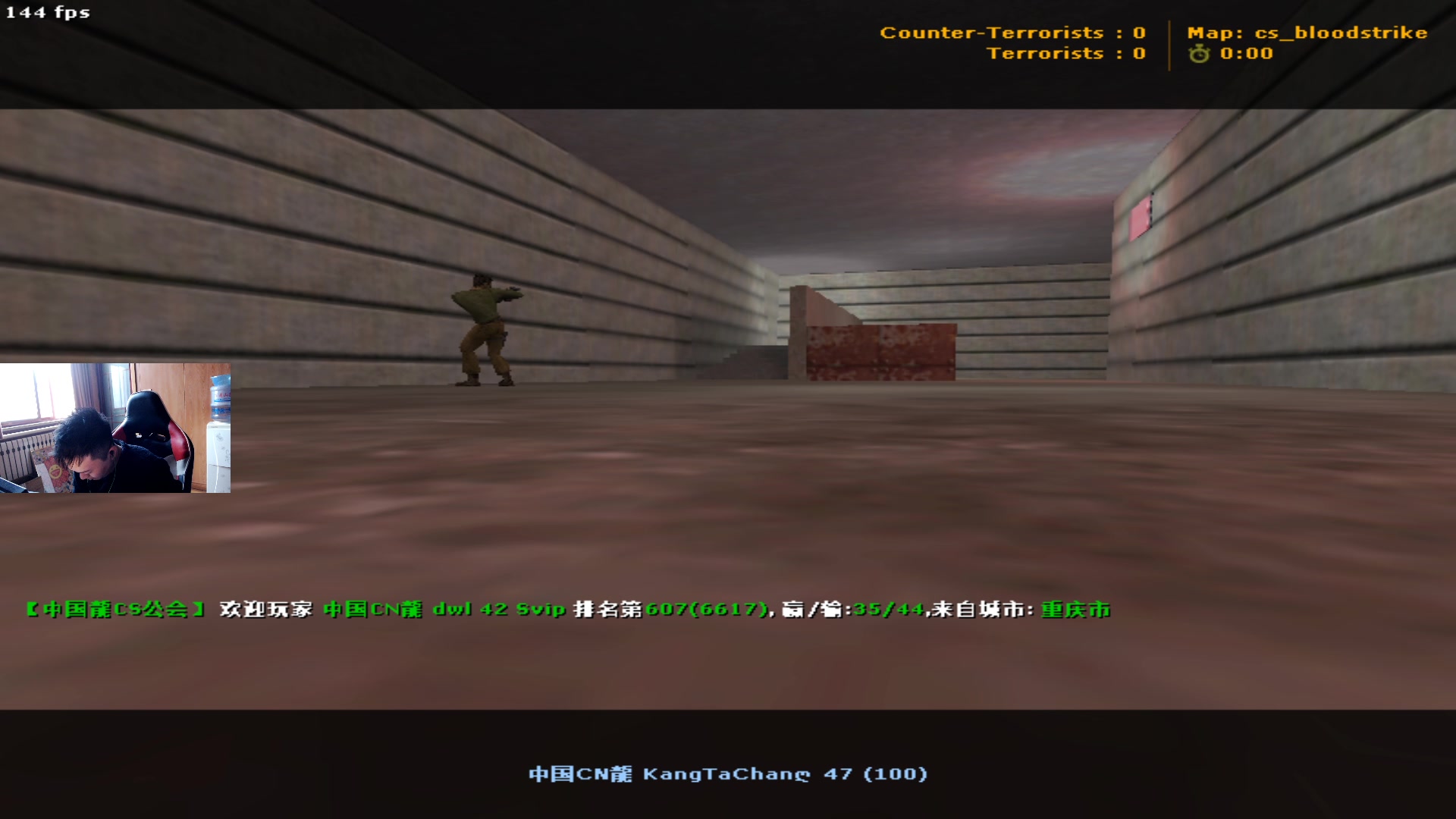 【2023-11-21 16点场】QKA付志海：【 QKA 】1.6上头啦