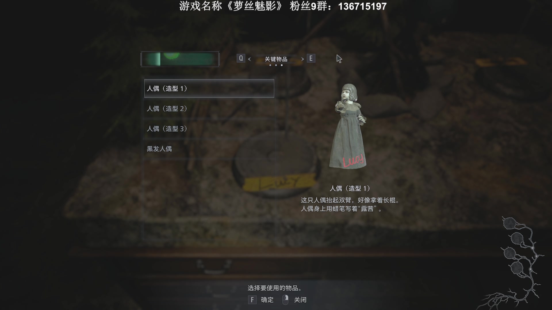 【2023-11-19 22点场】半支烟：恐怖游戏之魂！