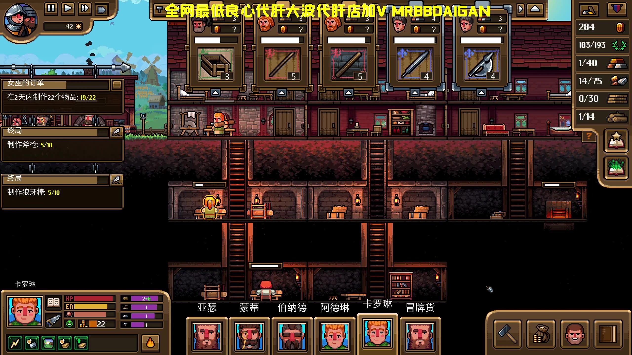 【2023-11-21 03点场】MrBB大波：可惜 恭喜t1