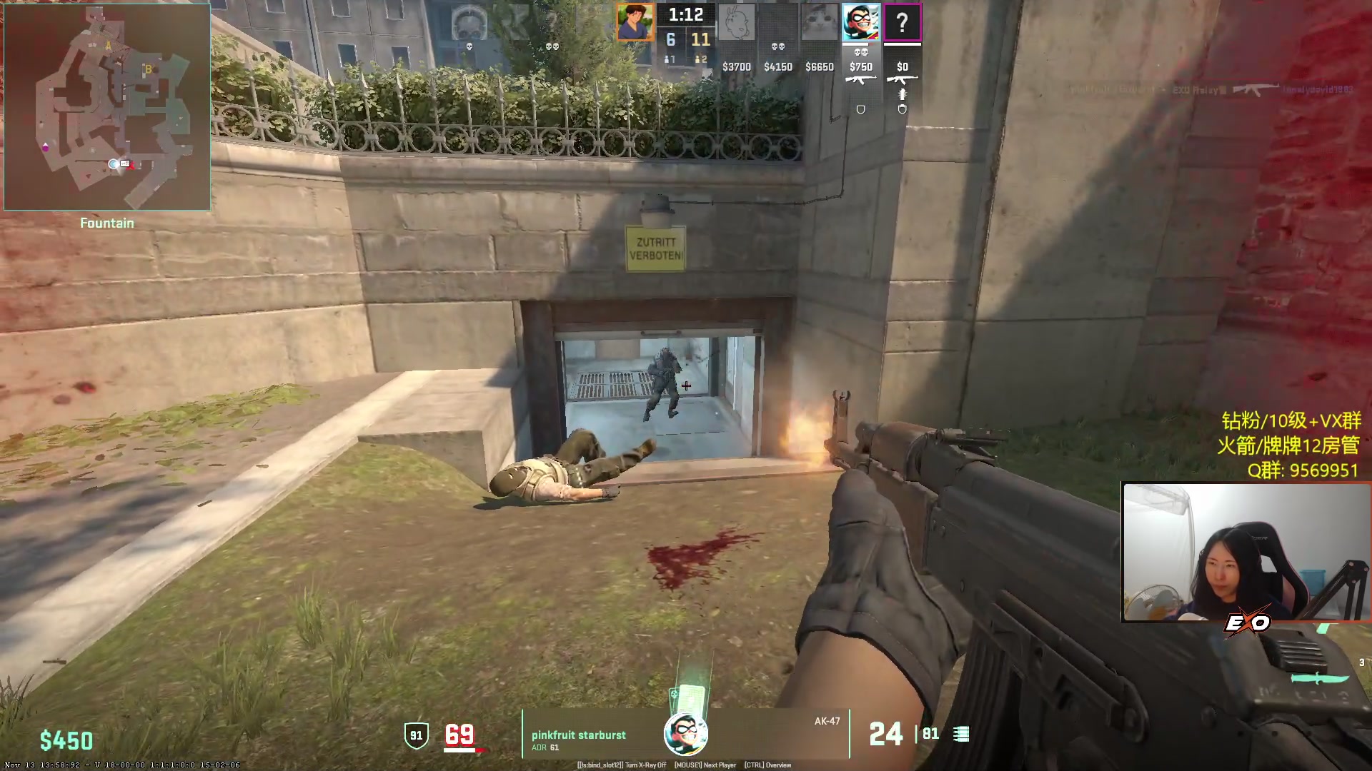 【2023-11-16 00点场】Raizy雪：【雪姐】镰刀来啦!!!!!!!!