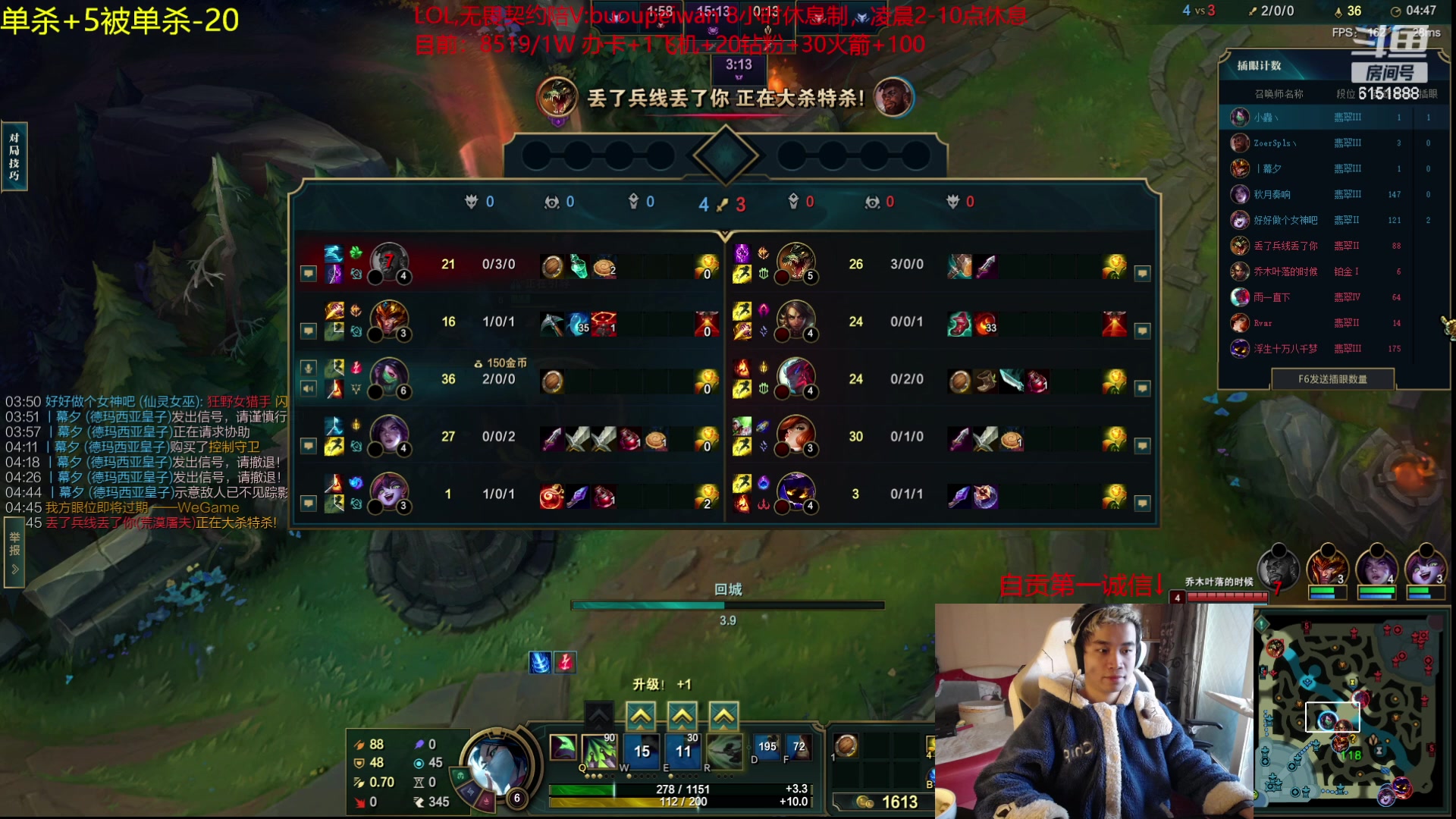 【2023-11-20 13点场】自宇666：【复制对位】起步6666封顶1万