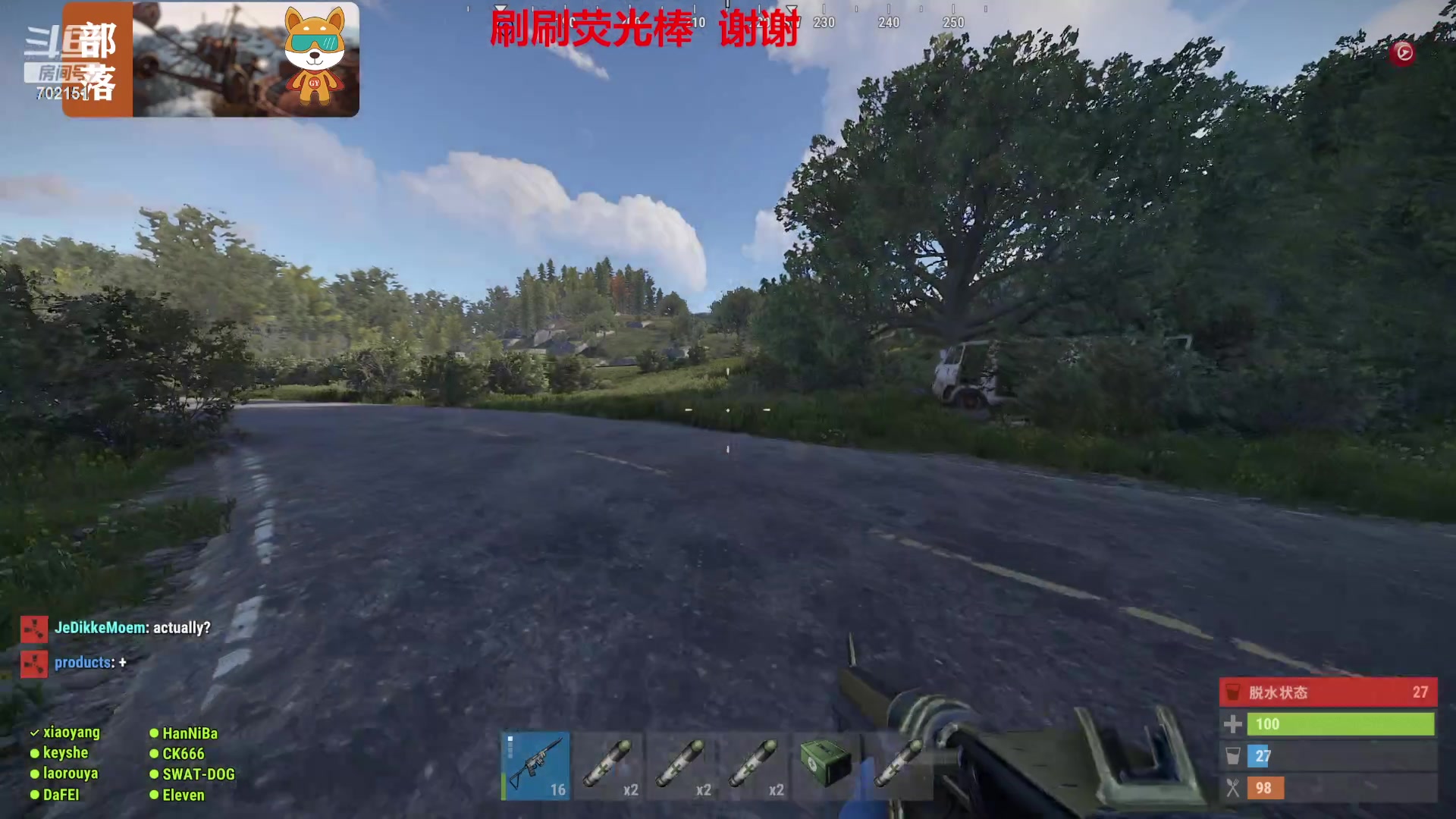 【2023-11-21 15点场】GY阳哥：702151  早起鸟儿有虫吃