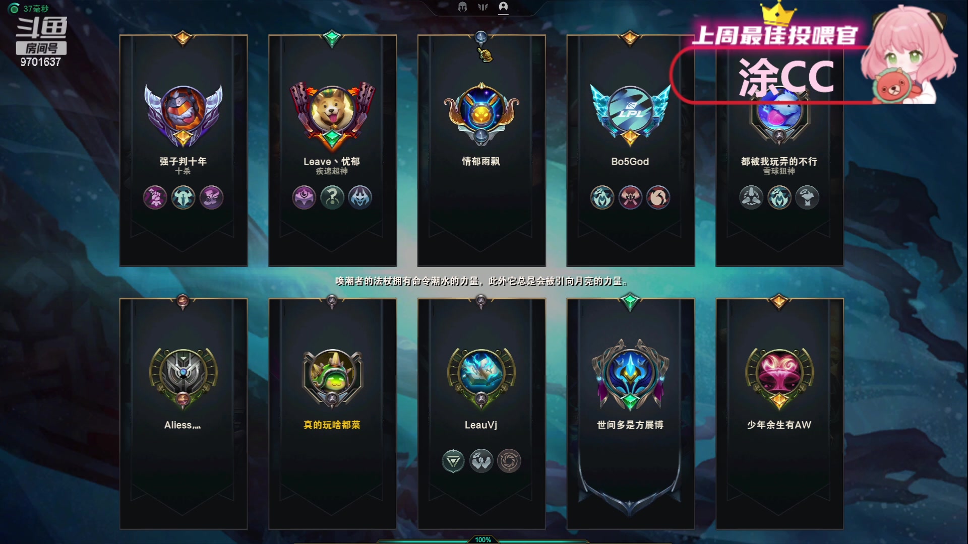 【2023-11-20 22点场】麻辣小鱼干QvQ:【有车位】大乱斗到底谁在赢呀？！