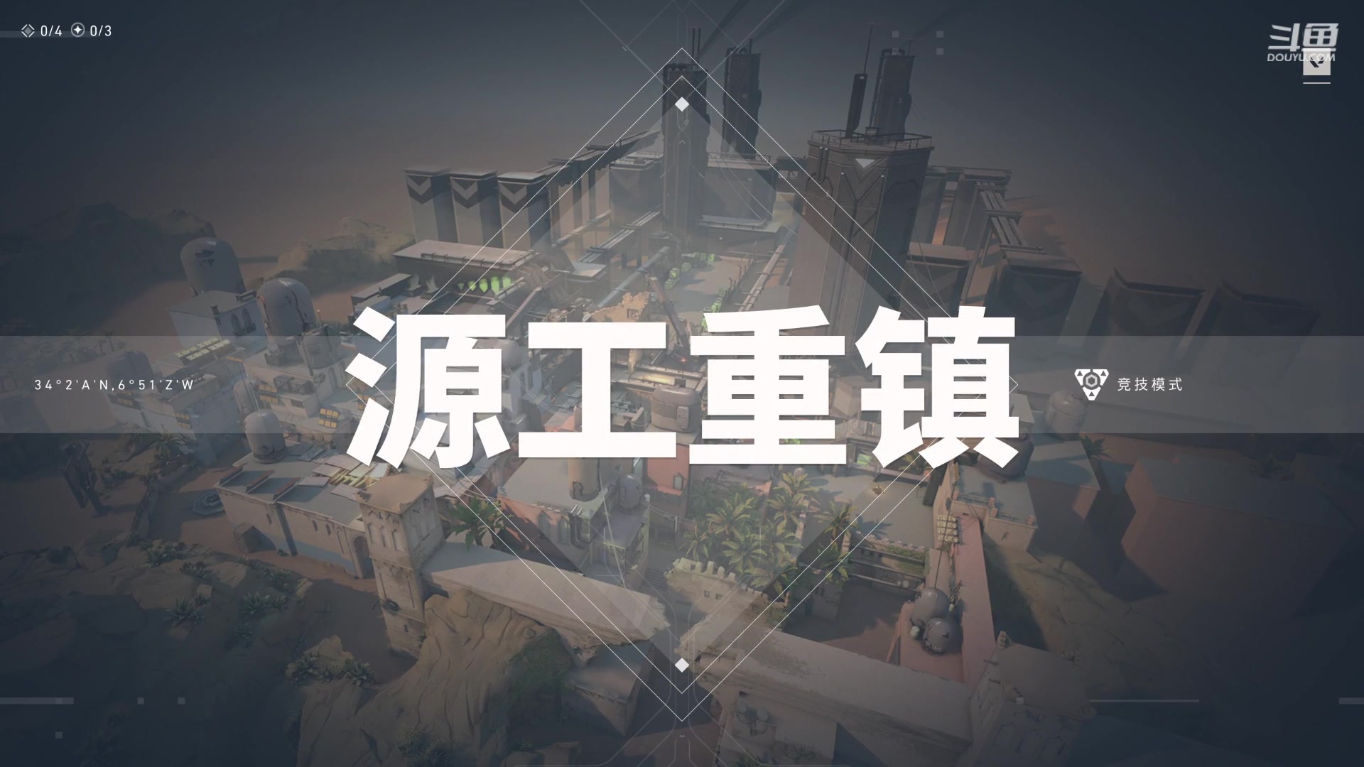 【2023-11-21 20点场】Mr白先森er：【龙吟教学】老白：等待团本开荒！
